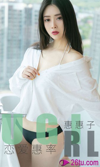 玉女蒲团