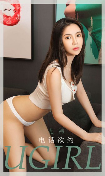 女人的抉择剧情介绍全集