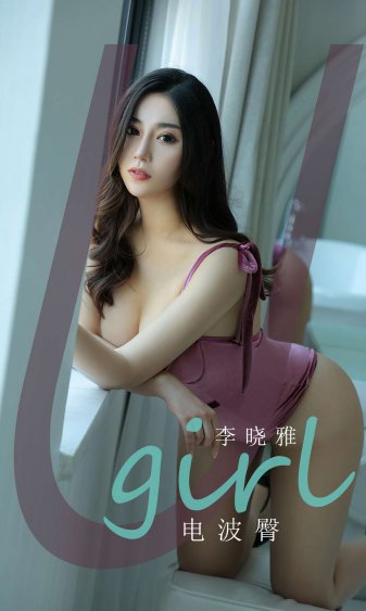 5g影院多人运动罗志祥