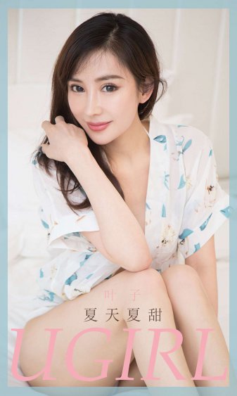 欧美色图21p