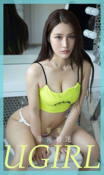 x8x8女性性爽免费视频app