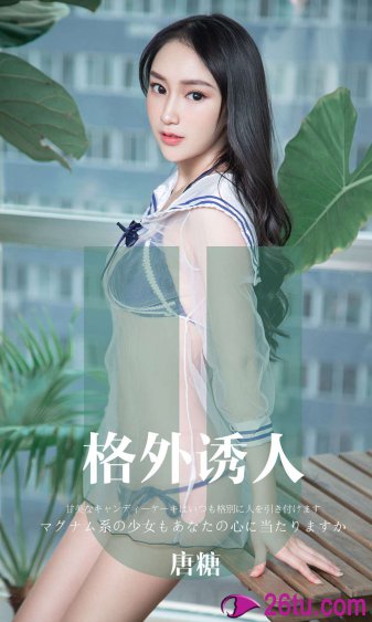 绝美白莲在线教学漫画免费